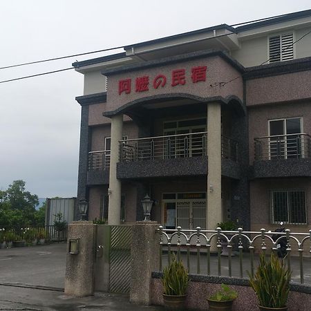 A-Ma Homestay Fenglin 외부 사진